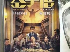 -京妮儿童汇(通州华业店)