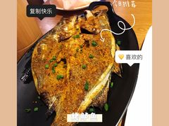 -蚝太郎 • 海鲜烧烤(Upark店)