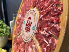 -阳坊涮肉(西直门凯德mall店)
