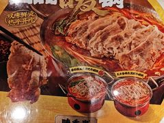 -陳香貴·兰州牛肉面(恒基名人店)