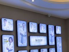 -牙博士口腔品牌连锁(昆山城区店)
