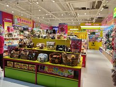 -宝龙城(杭州滨江店)