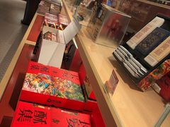-陕拾叁-西安糕点(大雁塔店)