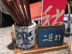 -南京大牌档(三阳广场苏宁店)