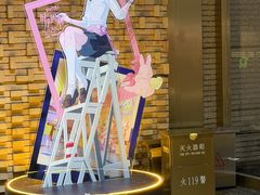 -上海K11购物艺术中心