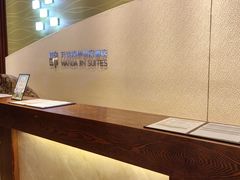 -长白山万达锦华套房酒店