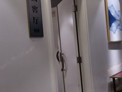 -享月汤皇(高新区店)