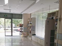 -中农国际动物医院24小时·猫科·骨科·急重症中心