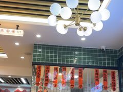-添利·香港茶餐厅·下午茶(雪象店)