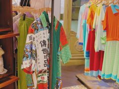 -恋物百货商店(华侨城店)