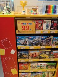 -乐高授权专卖店(卓悦汇店)