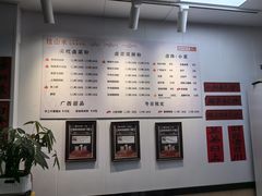 -桂山禾·桂林卤菜粉(上海首店)