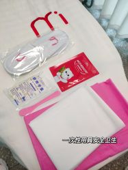 -咪咪专业脱毛连锁机构