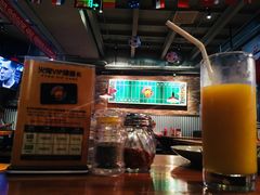 -火鬼 PYRO(五道口店)