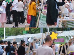 -若蘭慈·无国界素食料理(欢乐海岸店)