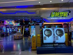 -星舰梦航(广百广场荔胜店)