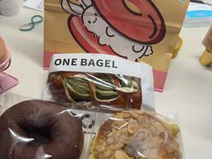 -One Bagel·一个贝果(悠唐店)