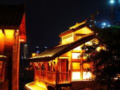 -蒋六十八梯眼镜面(渝中店)