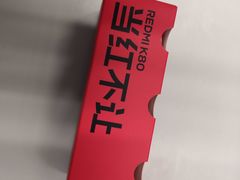 -小米之家(长宁中山公园龙之梦店)