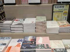 -钟书阁(群光广场店)