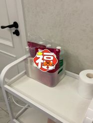 -健身堂科技美肌SPA