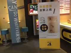 -麦当劳(长泰商业广场店)