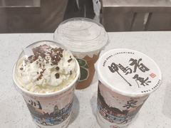 -一杯潮茶(西街店)