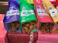 -黄胜记鼓浪屿肉松店(龙头路店)