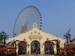 -国色天乡三期陆地乐园