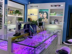 -提一眼镜·蔡司·依视路(小寨店)