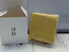 -佳儿萌豆儿童辅食餐厅(林奥CITY PARK店)