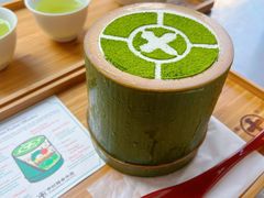 -中村藤吉(本店)