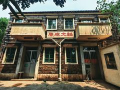 -大澳