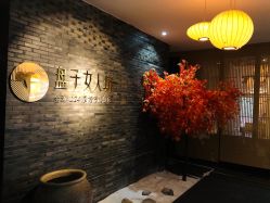 -盘子女人坊古装写真摄影(厦门总店)