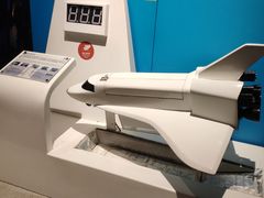 -宁波科学探索中心