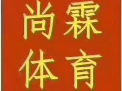 -麦凯乐(尚志大街店)