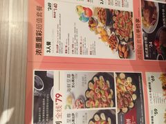 -必胜客(东大桥店)