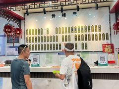 -三镇民生甜食馆(胜利街总店)