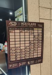 -ACS舞蹈工作室