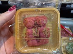 -洛阳麦盛斋糕点店(中州路店)