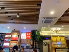 -重庆德庄火锅(永城店)