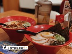 -一風堂拉面(港汇恒隆店)