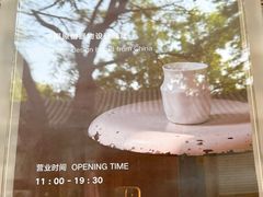 -北京国子监胡同