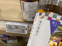 -楼上(新馬路澳門廣場店)