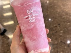 -淄博万象汇