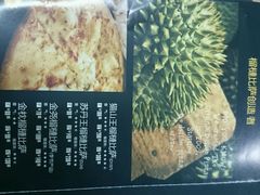 android_upload_pic-乐凯撒披萨(正佳广场店)