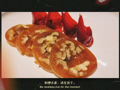 -醉长安(钟楼旗舰店)