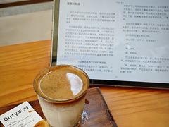 -稀物集咖啡(徽州大道店)