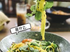 -Le Chalet Dalat