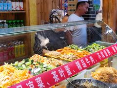 -伊穆祥牛肉面总店·清真